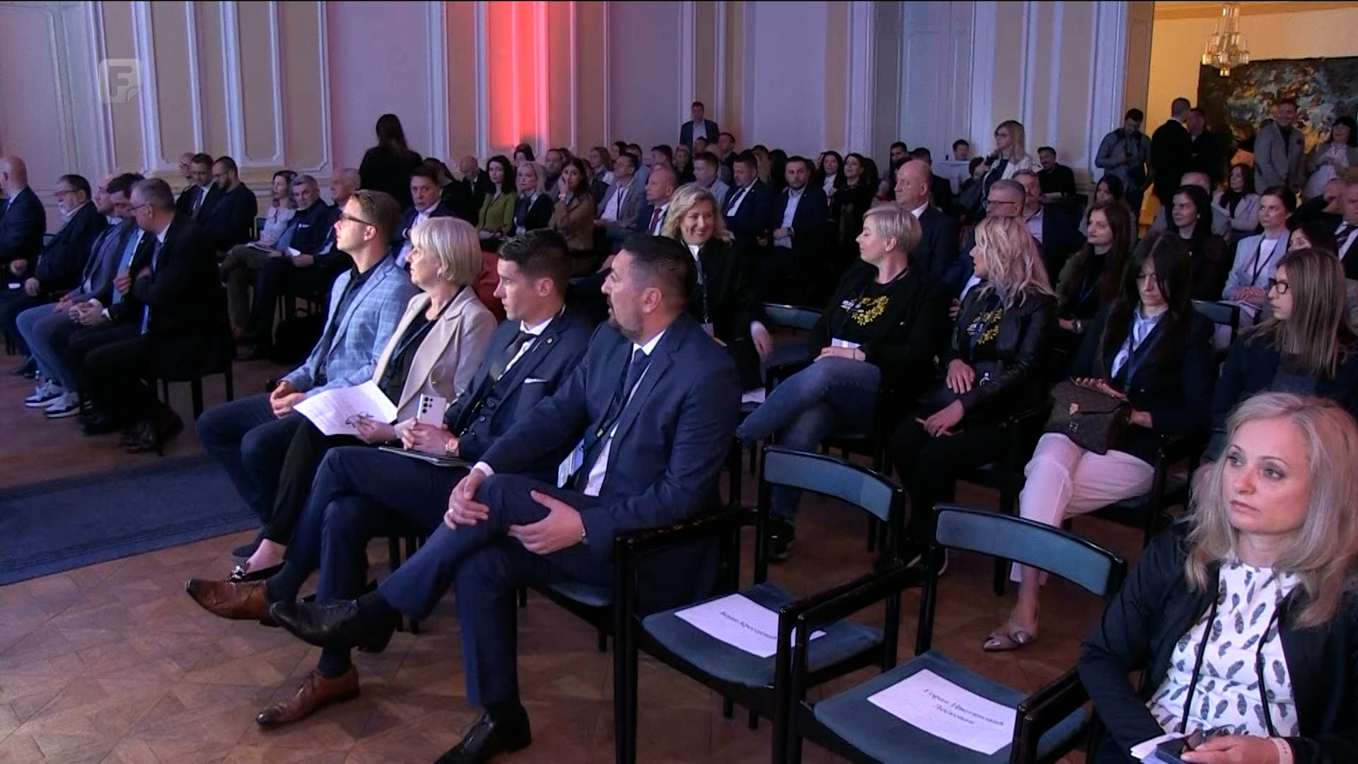 Promocija ekonomskih i infrastrukturnih potencijala na Dunavskom biznis forumu